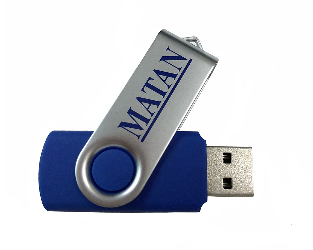 USB Flash Drive (2GB)